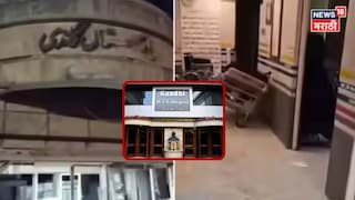 हे राम...! गांधी हॉस्पिटललाही नाही सोडलं, इस्रायलनं डागली मिसाईल, पाहा Video हे राम...! गांधी हॉस्पिटललाही नाही सोडलं, इस्रायलनं डागली मिसाईल, पाहा Video