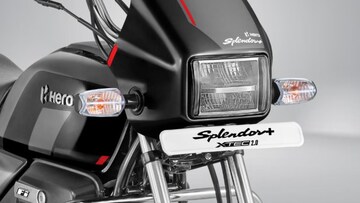 किती दिवस रिक्षा-टॅक्सीने फिरणार? घरी आणा 80 किमी 'मायलेज किंग' Bike