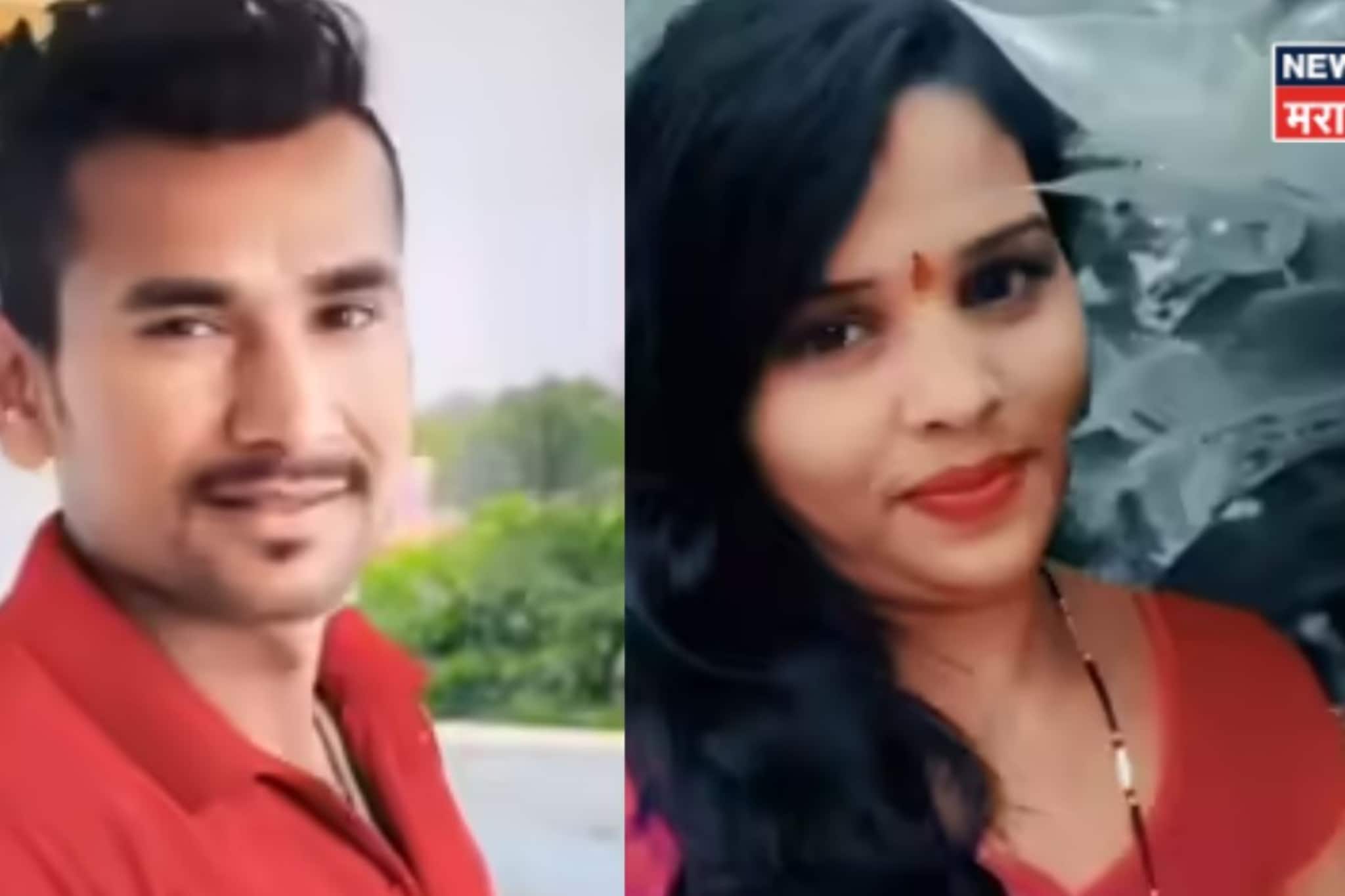 जळगाव हादरलं! विवाहित प्रेयसीची हत्या करून प्रियकराचा शेवट, मोबाईलमधील 'अनसेंड'