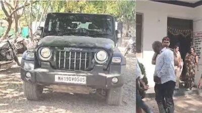 जळगाव बनावट विमा प्रकरण