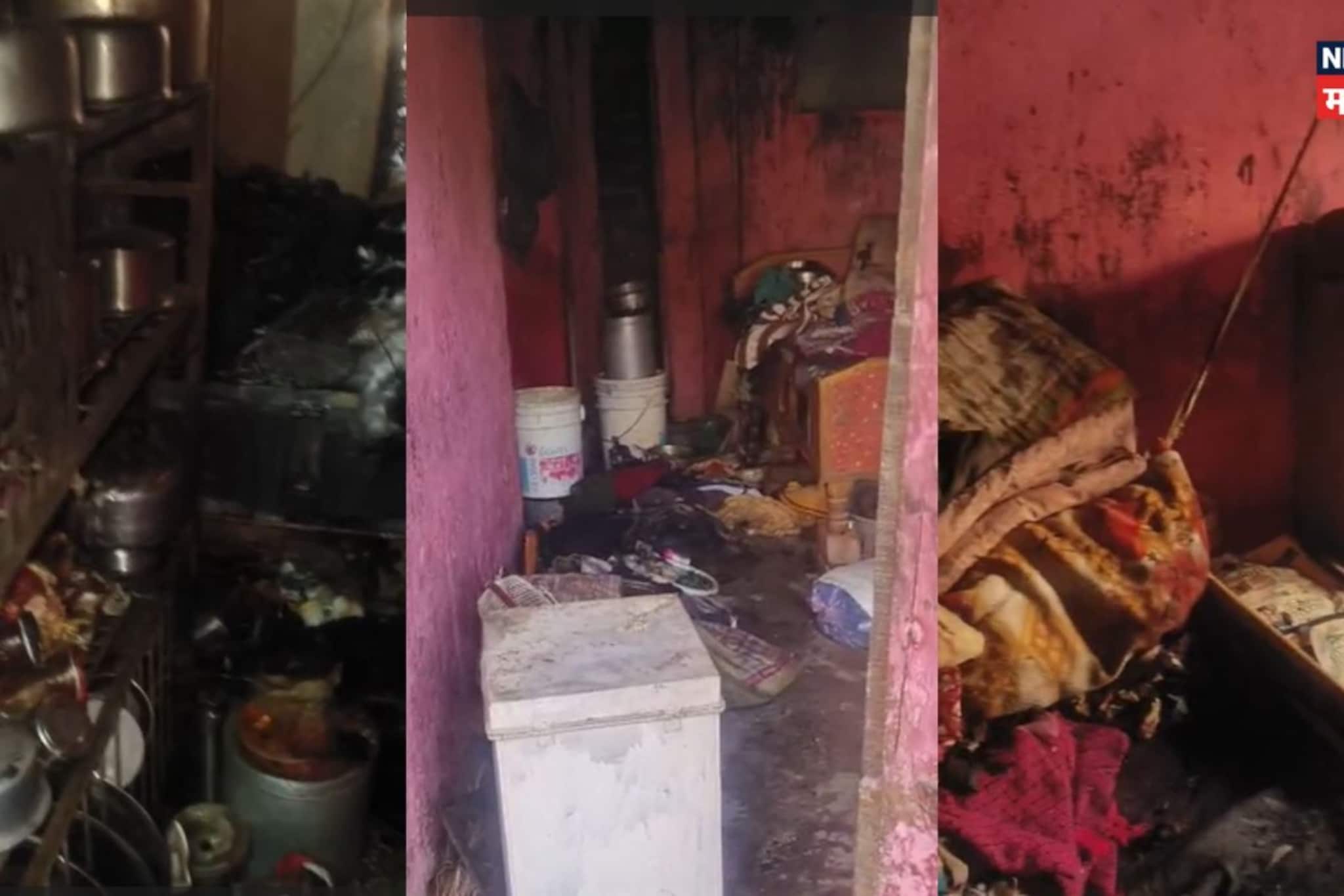 कष्टानं पै पै कमावला पण एका रात्रीत डोळ्यादेखत संसाराची राख! दीड लाखांची रोकड जळून खाक कष्टानं पै पै कमावला पण एका रात्रीत डोळ्यादेखत संसाराची राख! दीड लाखांची रोकड जळून खाक