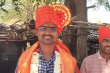 UPSC Results: चार वेळा अपयश, जिद्द सोडली नाही, सालगड्याच्या पोराने UPSC क्रॅक केलीच!