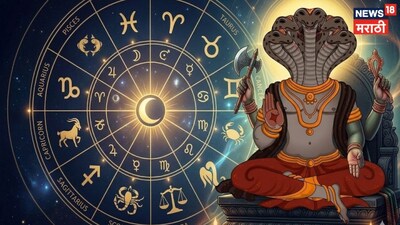 Ketu's Constellation Change: A Storm of Happiness for These 3 Zodiac Signs!