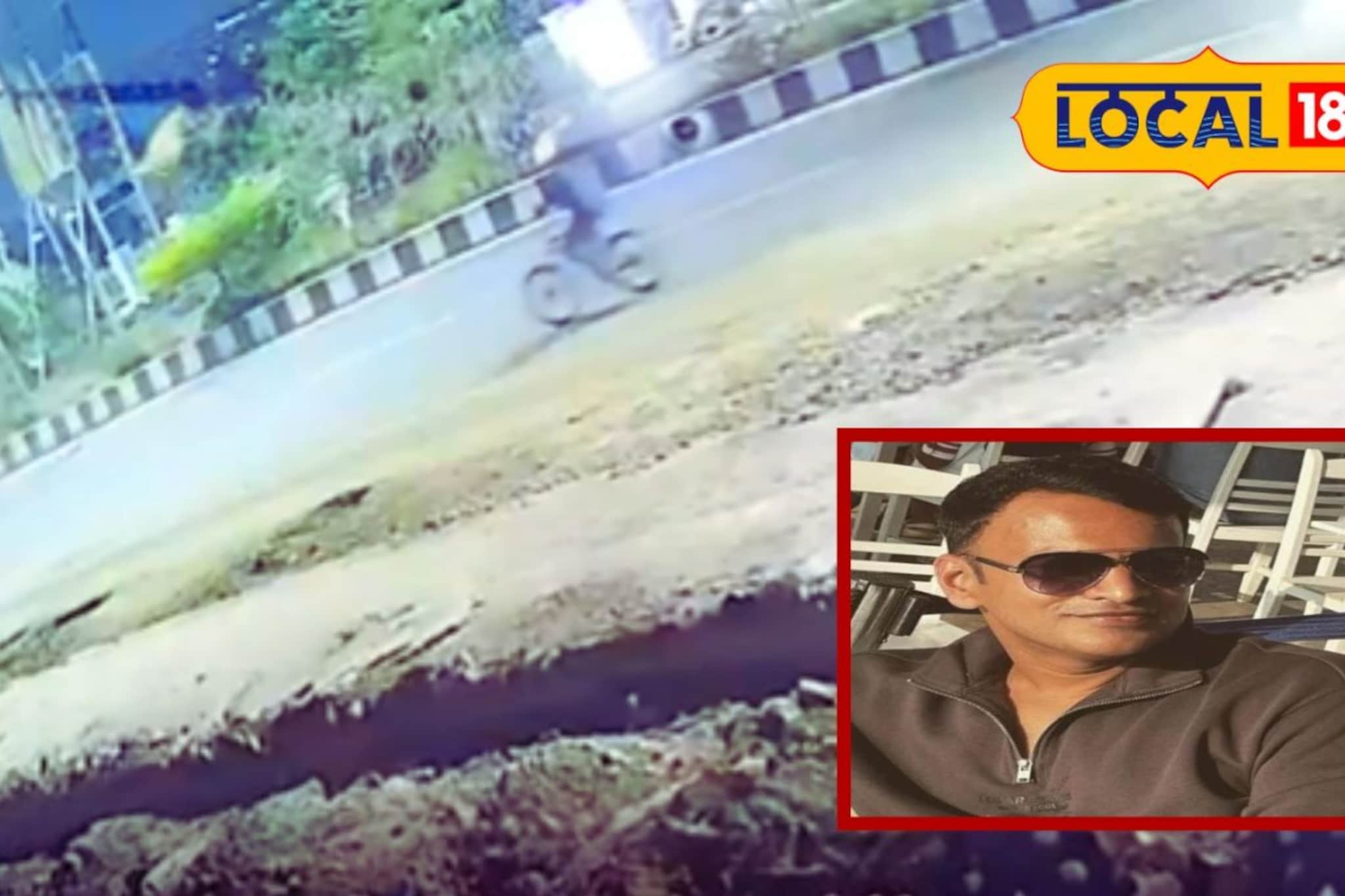 घरातून चावी चोरून गाडी काढली, अल्पवयीन मुलानं उद्योजकाला उडवलं, कल्याणमध्ये धक्कादायक घटना