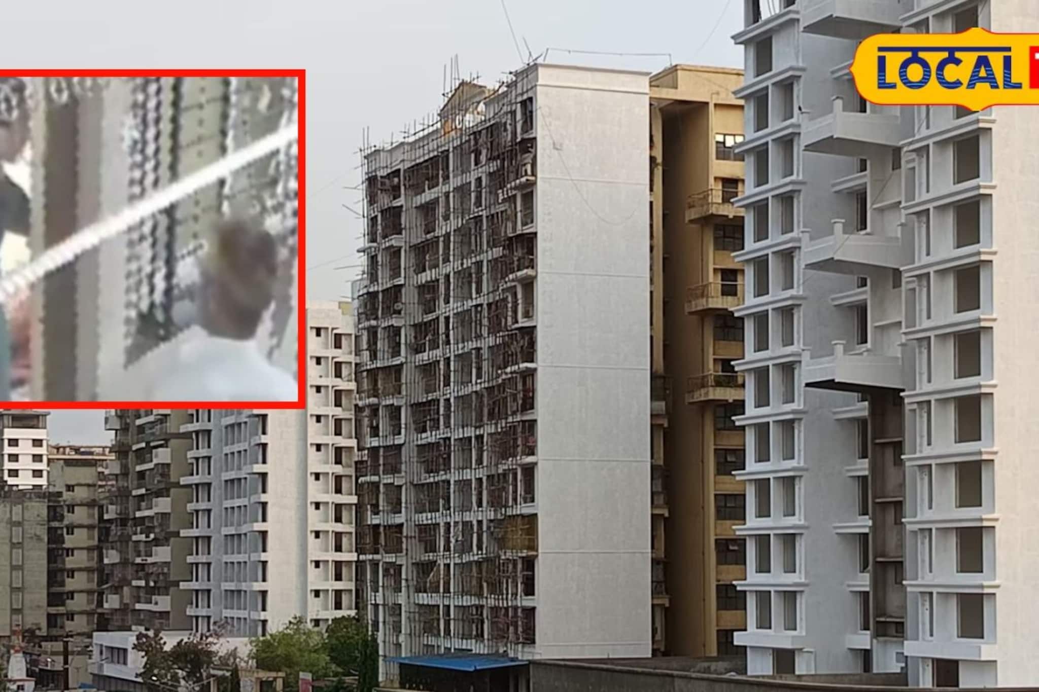 बाप-लेकाचे धक्कादायक कांड,सोसायटीमधील सदस्याच्या घरी जाताच ओलांडली सीमा