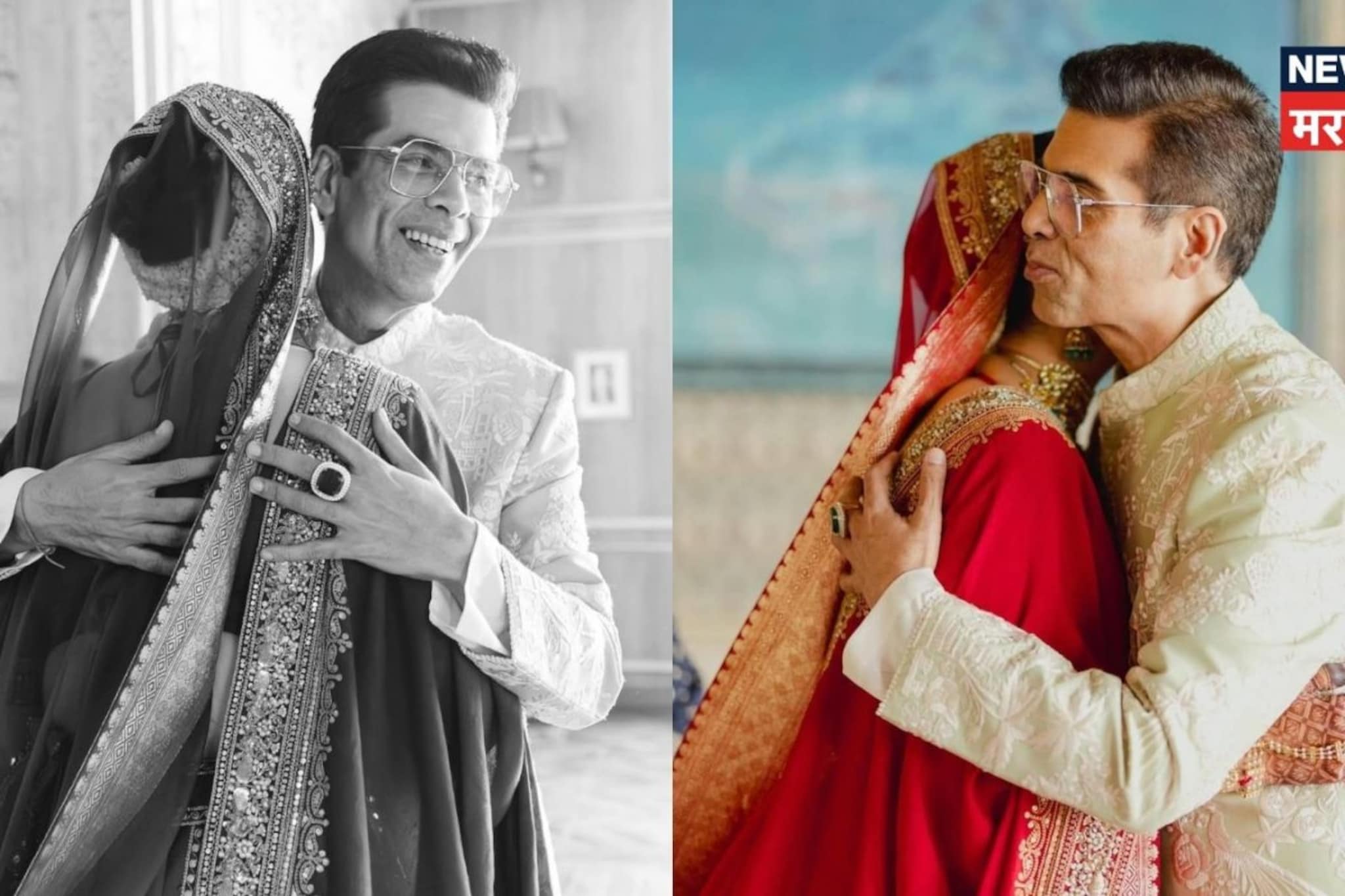 Karan Johar : माय डार्लिंग! करण जोहरने प्रेमाने मारली मिठी, कोण आहे ही नवरी? Karan Johar : माय डार्लिंग! करण जोहरने प्रेमाने मारली मिठी, कोण आहे ही नवरी?