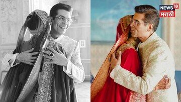 Karan Johar : माय डार्लिंग! करण जोहरने प्रेमाने मारली मिठी, कोण आहे ही नवरी?