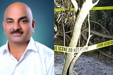 कोल्हापुरात सरपंच देशमुखांसारखाच खून? जेवायला सांगून गेले, घरी परतलेच नाही, पोलिसांना जंगलात हाडं मिळाली