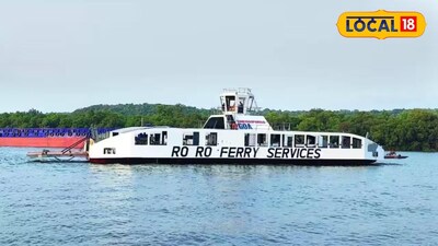 Mumbai to Vijaydurg RoRo ferry new stops Jaigad Vengurla