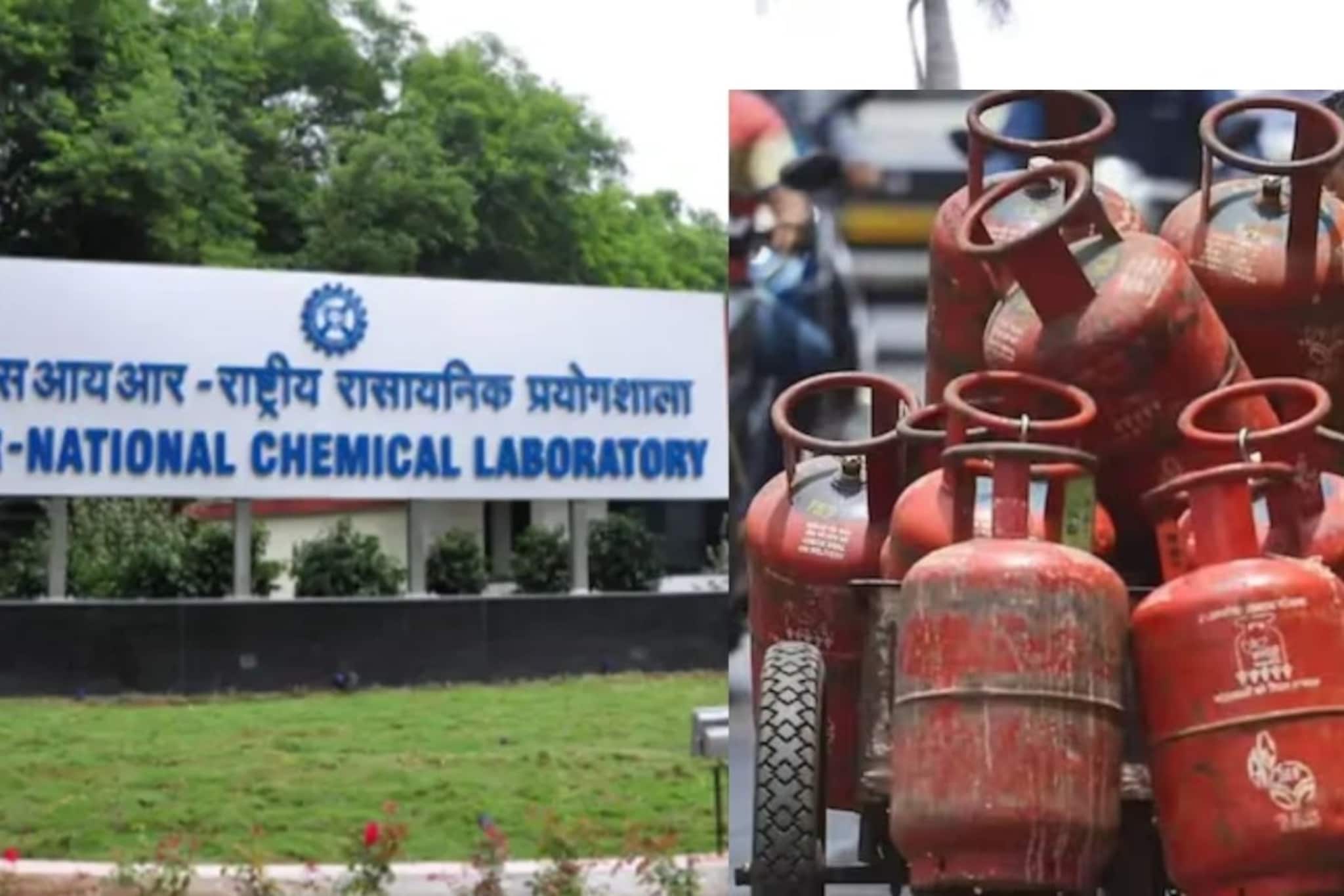  LPG गॅसला  पर्याय सापडला,  गॅस टंचाईच्या काळात पुण्यातून मोठी बातमी; आता कायमचं टेन्शन मिटलं