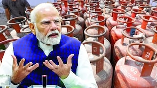 एलपीजी गॅस तुटवडा एलपीजी गॅस तुटवडा