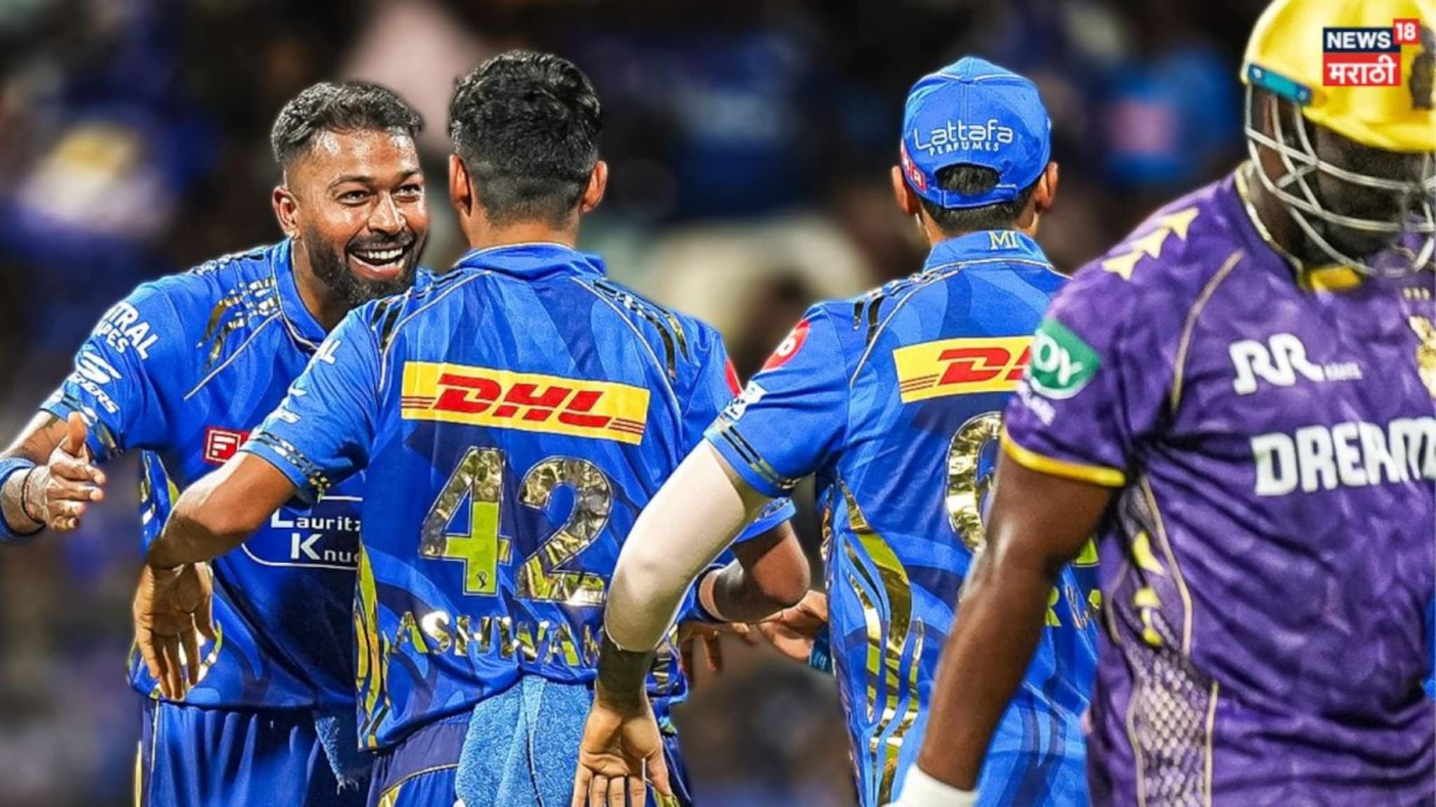 MI vs KKR : मुंबई इंडियन्ससाठी गुड न्यूज! रोहितच्या फेवरेटची वानखेडेवर 'एन्ट्री', कोलकाताच्या ड्रेसिंग रुममध्ये सन्नाटा