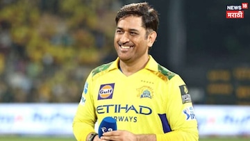 धोनीसोबत अफेअरचे 'डाग', बोल्डनेसमुळे फेमस झाली अभिनेत्री, Leak झालेले इंटीमेट सीन्स 