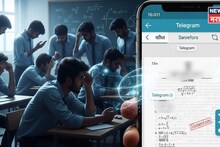 SSC  Exam Paper Leak: बोर्डाचा पेपर आहे की मस्करी! दहावीचा गणिताचा पेपर चक्क ३ दिवस आधीच फुटला, टेलिग्रामवर व्हायरल