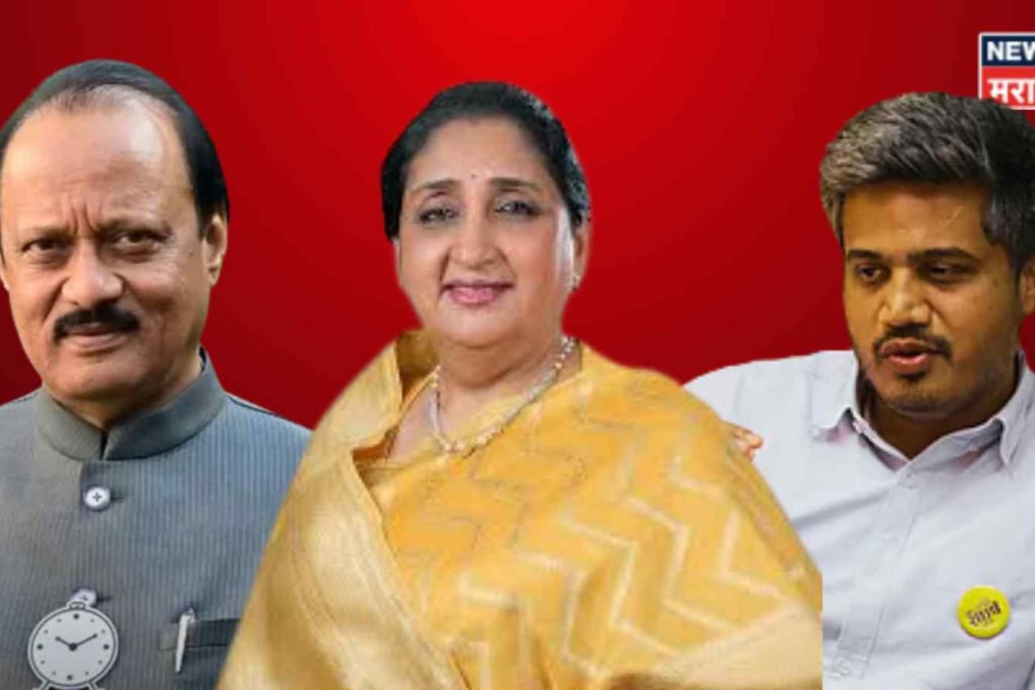 २५ हजार कोटींचा शिखर बँक घोटाळा चॅप्टर क्लोज! पवार कुटुंबियांना क्लीन चिट, कोर्टात काय घडलं? २५ हजार कोटींचा शिखर बँक घोटाळा चॅप्टर क्लोज! पवार कुटुंबियांना क्लीन चिट, कोर्टात काय घडलं?