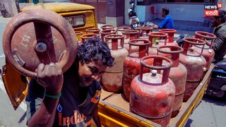 Maharastra Government issued Regulations regarding gas distribution 