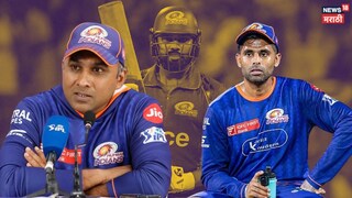 Mahela jayawardene On Suryakumar Yadav