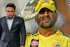 IPL 2026 पूर्वी चेन्नई सुपर किंग्जसाठी गुड न्यूज, महेंद्रसिंग धोनीला अखेर BCCI कडून क्लिन चीट! 