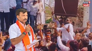 Malhar Patil vs Omraje nimbalkar Malhar Patil vs Omraje nimbalkar