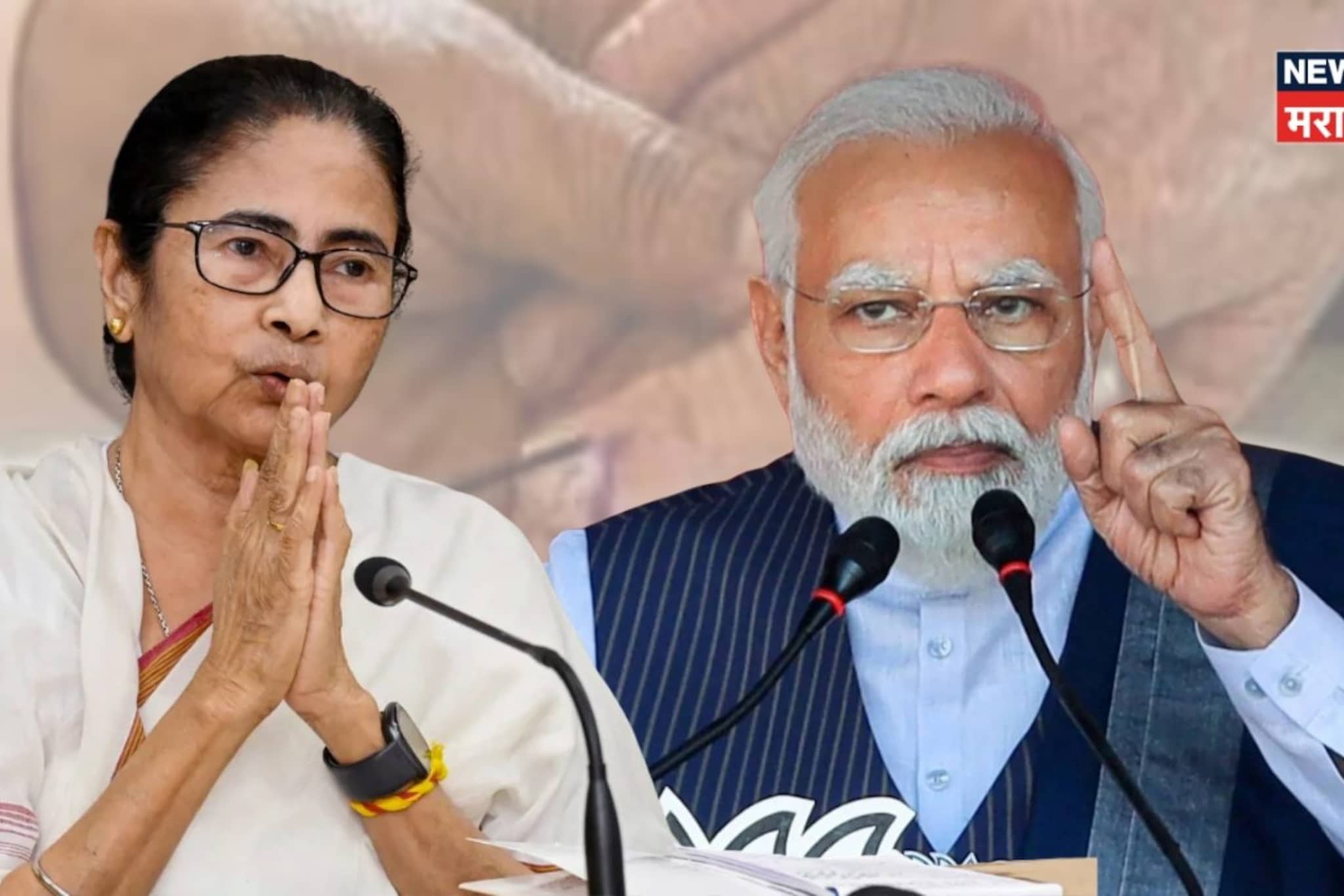 बंगालमध्ये फक्त 2 टप्प्यात मतदान, ममता बॅनर्जींसाठी फायदा की तोटा? मोठी राजकीय उलथापालथ