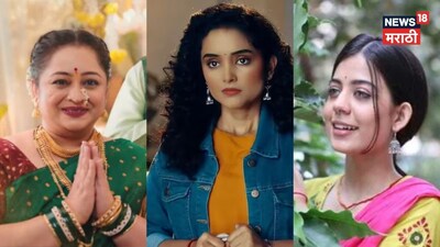 5 New Marathi Serials Launching in March: Dates, Channels, and Times Revealed!