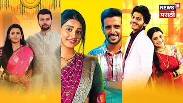 Marathi Serial : मूर्खपणाचा कळस, काय सुरू आहे तुमचं! मराठी मालिकेत तेच तेच पाहून वैतागले प्रेक्षक Marathi Serial : मूर्खपणाचा कळस, काय सुरू आहे तुमचं! मराठी मालिकेत तेच तेच पाहून वैतागले प्रेक्षक