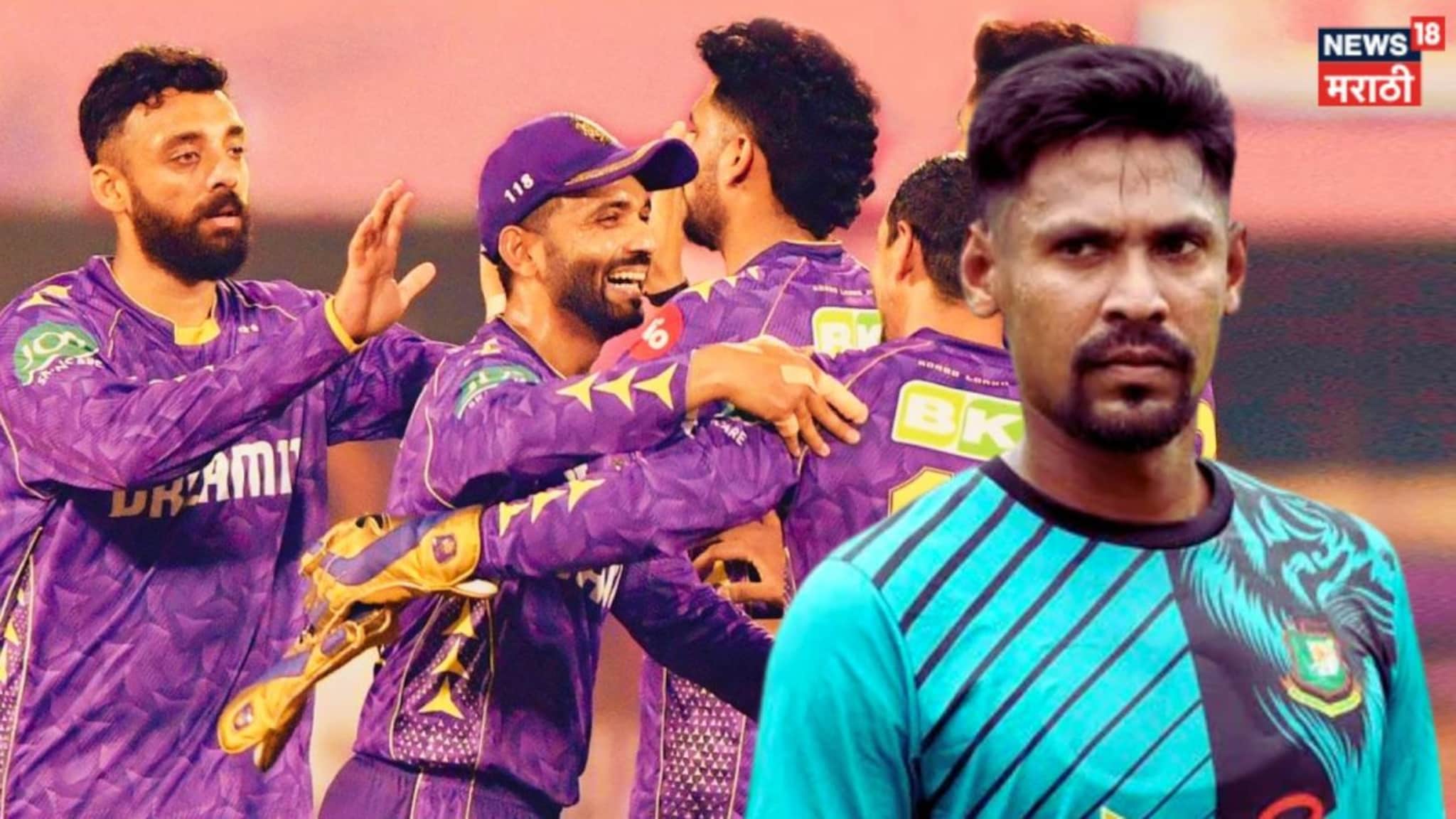 IPL 2026 : मुस्ताफिजूर गेला पण शेजाऱ्याने पाठवला 18 कोटींचा ट्रॉफी जिंकवणारा प्लेयर! अजिंक्य रहाणेसाठी गुड न्यूज