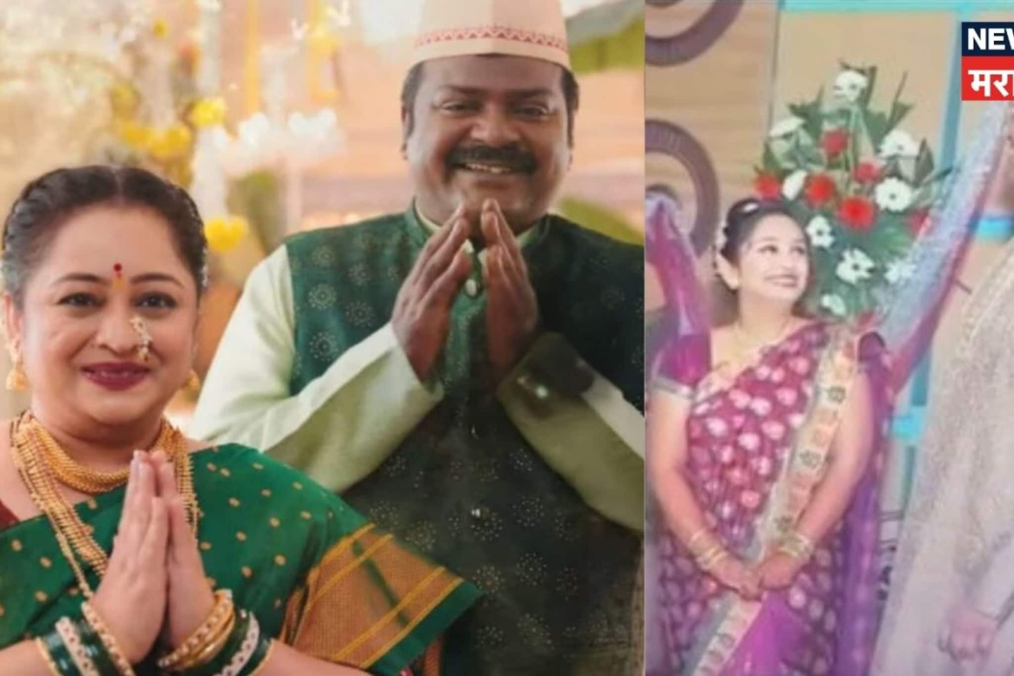 मालिकेत मुलींसाठी स्थळ शोधणाऱ्या मेघना एरंडेच्या लग्नाचा Video; कोणाय तिचा नवरा?
