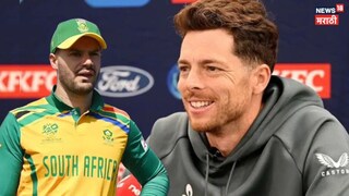 Mitchell Santner On Matt Henry Mitchell Santner On Matt Henry