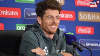 Mitchell Santner challenge Team india Over Final