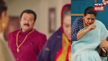 Mohini : काय आहे मोहिनीची आई शालिनीची भीती? अखेर तिचा भूतकाळ समोर आला