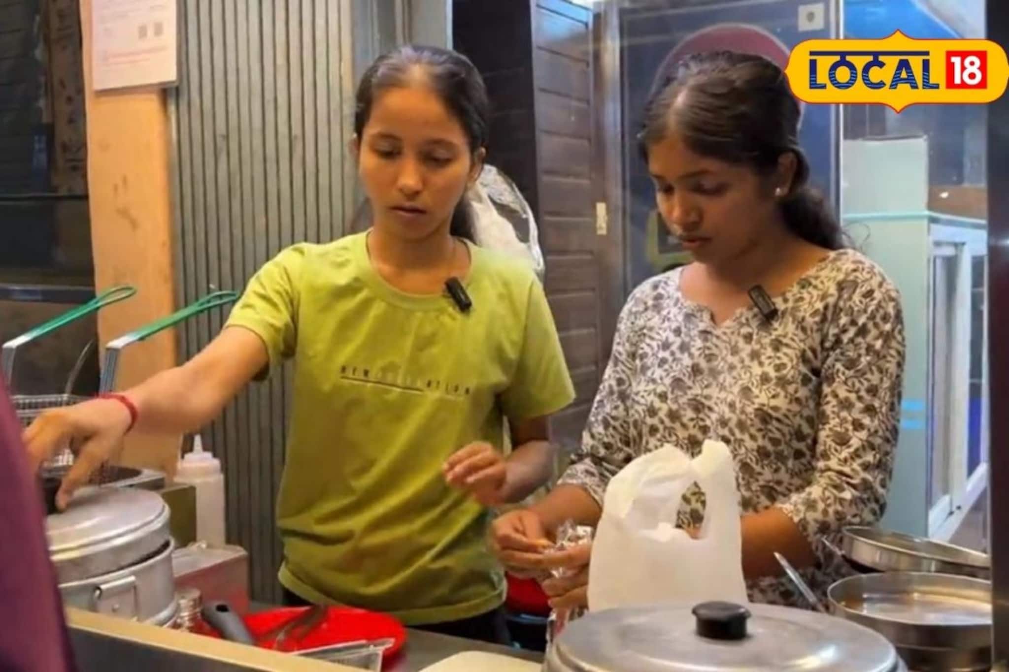 रोज 5 तास मोमोज स्टॉलवर ड्युटी, 2 बहिणींनी कमावले पगारापेक्षा जास्त पैसे!