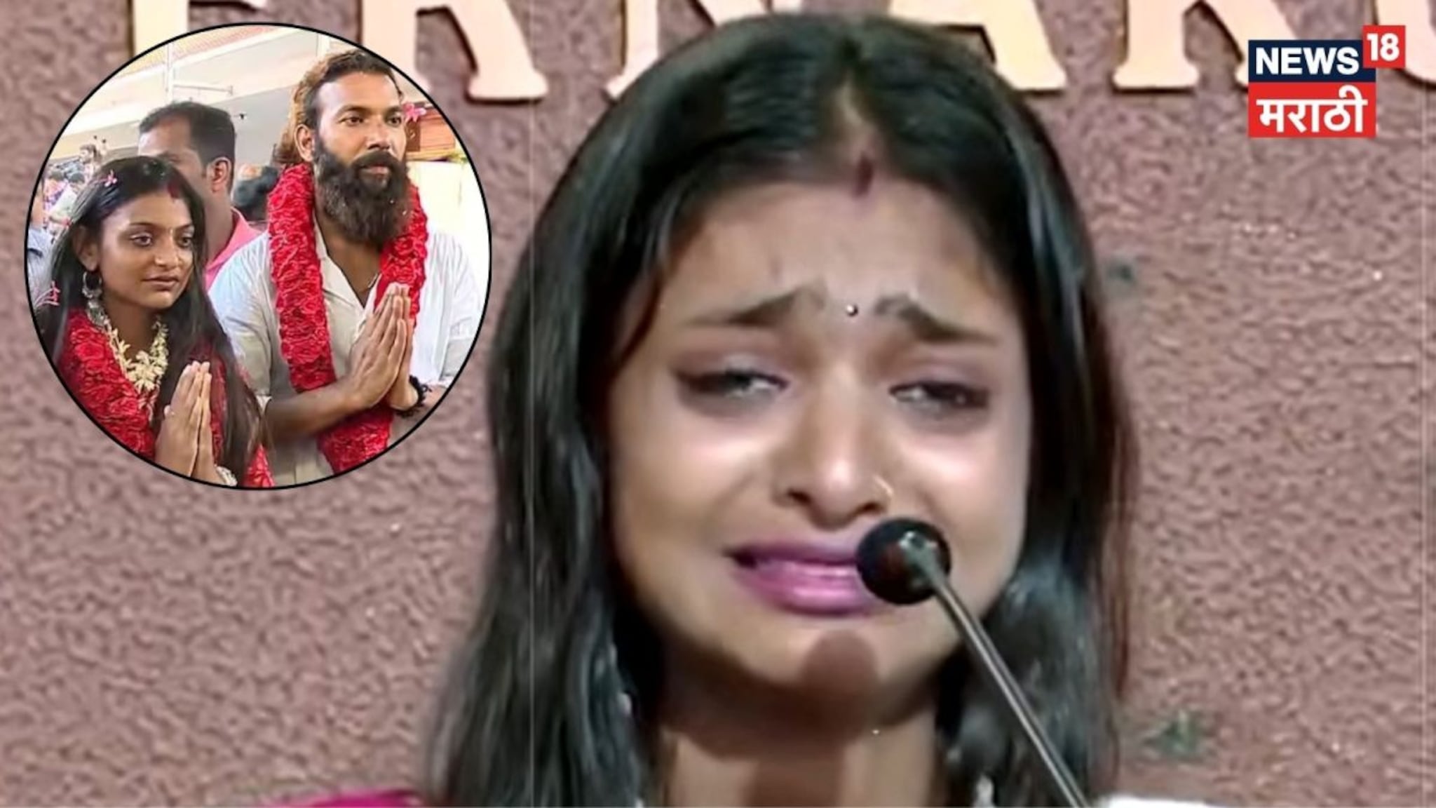 फरमानशी लग्नानंतर 15 दिवसांतच ओक्साबोक्सी रडत सगळ्यांसमोर आली मोनालिसा; केला धक्कादायक खुलासा