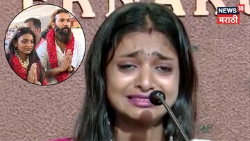 फरमानशी लग्नानंतर 15 दिवसांतच ओक्साबोक्सी रडत सगळ्यांसमोर आली मोनालिसा; केला धक्कादायक खुलासा