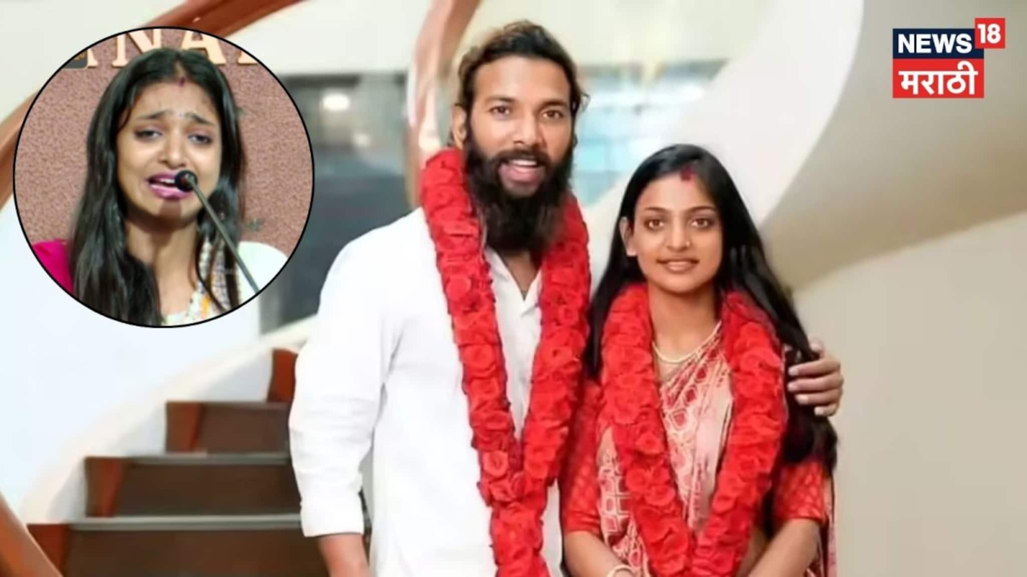 'बिलकुल चांगला माणूस नाही, त्याने...', फरमानशी लग्न करणाऱ्या मोनालिसाने रडत रडत सगळं सांगितलं