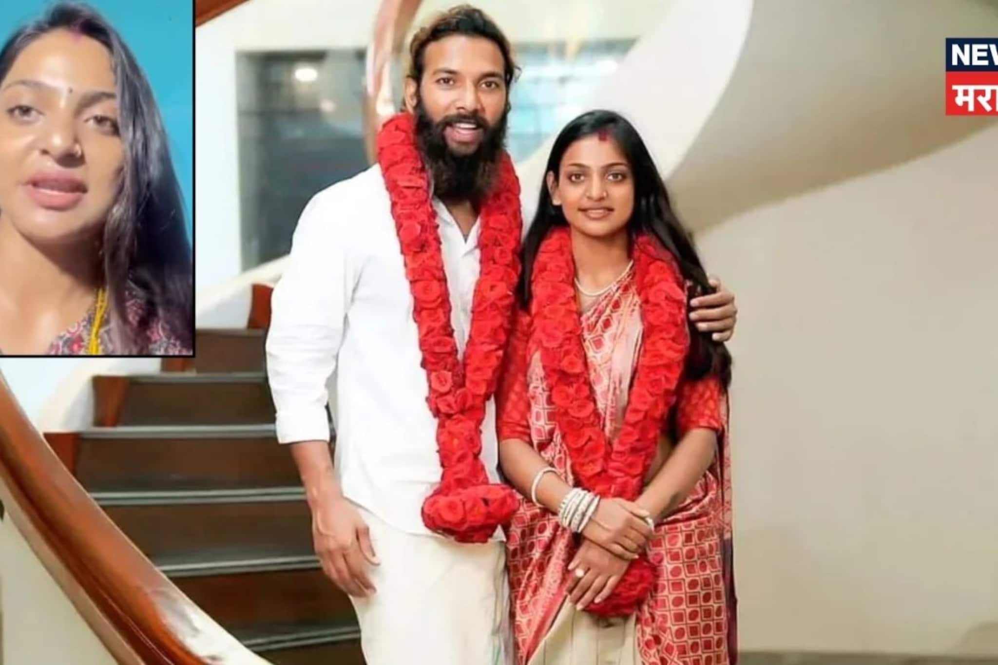 Please मदत करा! फरमानशी लग्नानंतर आता घाबरलीये मोनालिसा, 10 दिवसांत तिच्यासोबत भयंकर घडलं