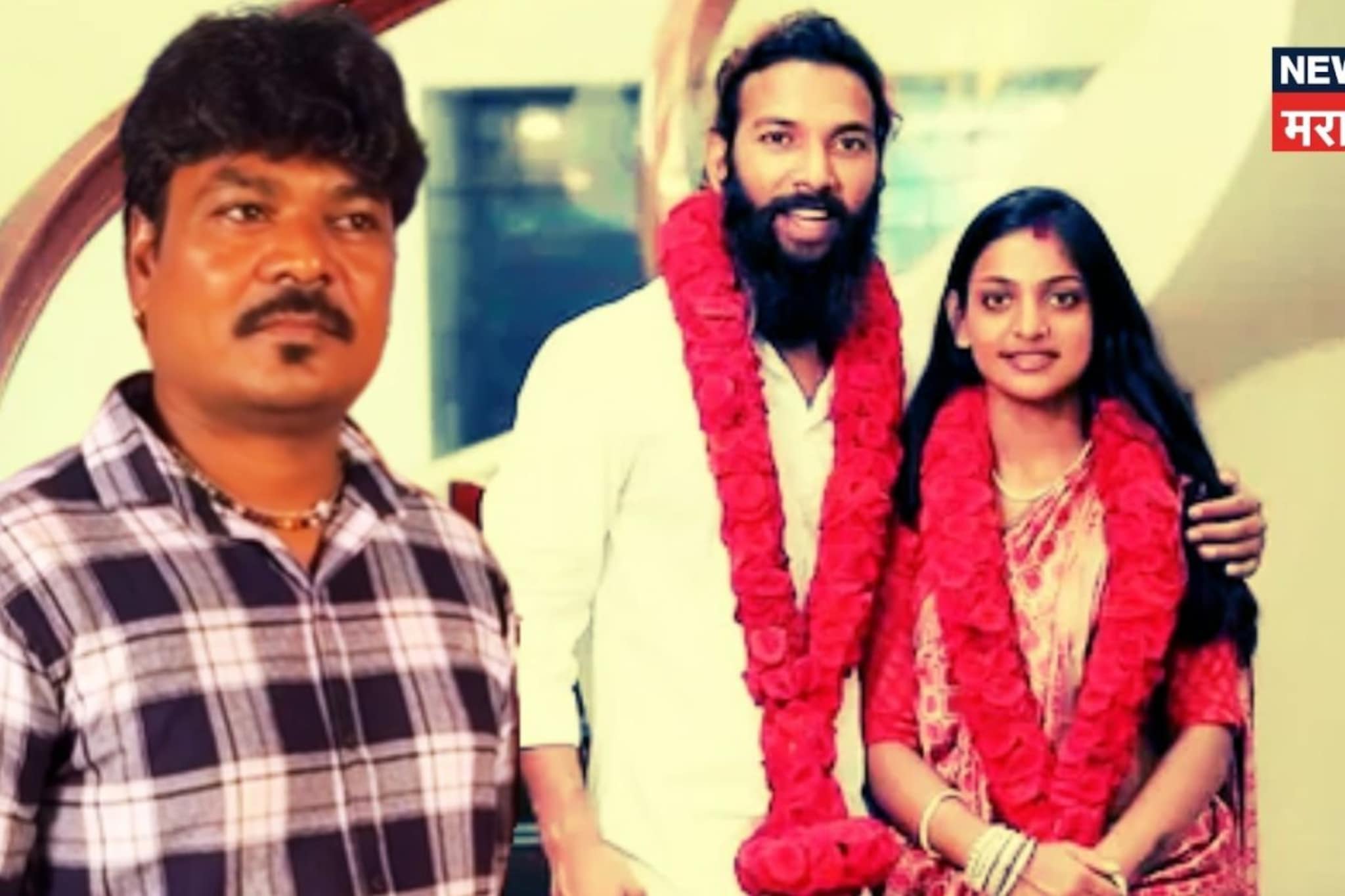 माझ्या डोळ्यासमोरच त्यांनी तिला...! फरमानशी लग्न करणाऱ्या मोनालिसासोबत नको ते घडलं; वडिलांनीच केला मोठा गौप्यस्फोट