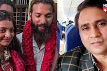 'लव्ह जिहाद'चा बळी ठरली मोनालिसा! फरमानशी लग्न नाही सौदा, दिग्दर्शकाचा खळबळजनक दावा