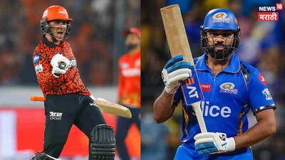 Most runs in IPL Session since 2023