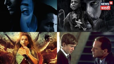 Unbelievable Twists: 6 Films That Will Blow Your Mind!