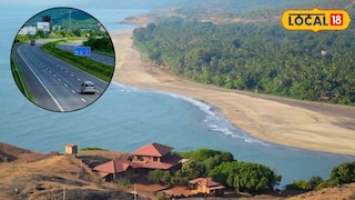 आता कारने अवघ्या दीड तासात अलिबाग गाठणे शक्य आता कारने अवघ्या दीड तासात अलिबाग गाठणे शक्य