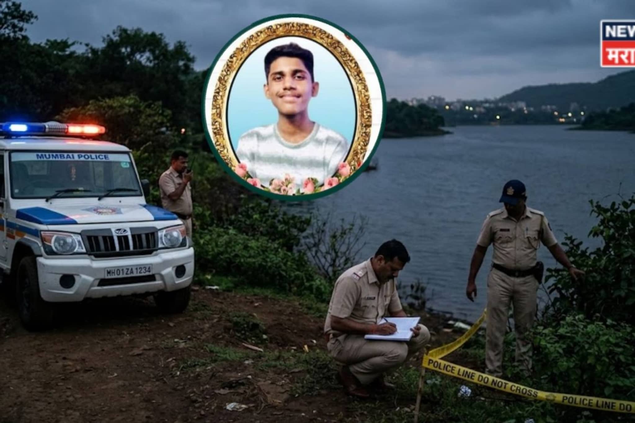 खेळता-खेळता मित्राचा गेम केला, भांडुपमधील ८ वीच्या मुलाला मित्रांनीच संपवला, मुं