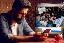 Mumbai News : 399 रुपयाची नोंदणी, डेटिंग अ‍ॅपमधून लुटलं! मित्रासाठी 10 दिवस स्कॅमचा अभ्यास अन् केली 'पोलखोल', पोलीसही हादरले