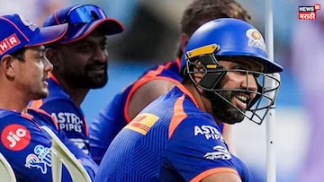 MI vs KKR : रोहित शर्मा नाही तर 'हा' स्टार खेळाडू असेल मुंबई इंडियन्सचा इम्पॅक्ट प्लेयर! टीम इंडियाला वर्ल्ड कप जिंकवलाय MI vs KKR : रोहित शर्मा नाही तर 'हा' स्टार खेळाडू असेल मुंबई इंडियन्सचा इम्पॅक्ट प्लेयर! टीम इंडियाला वर्ल्ड कप जिंकवलाय