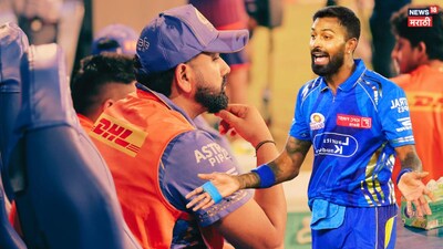 Mumbai Indians Impact Player