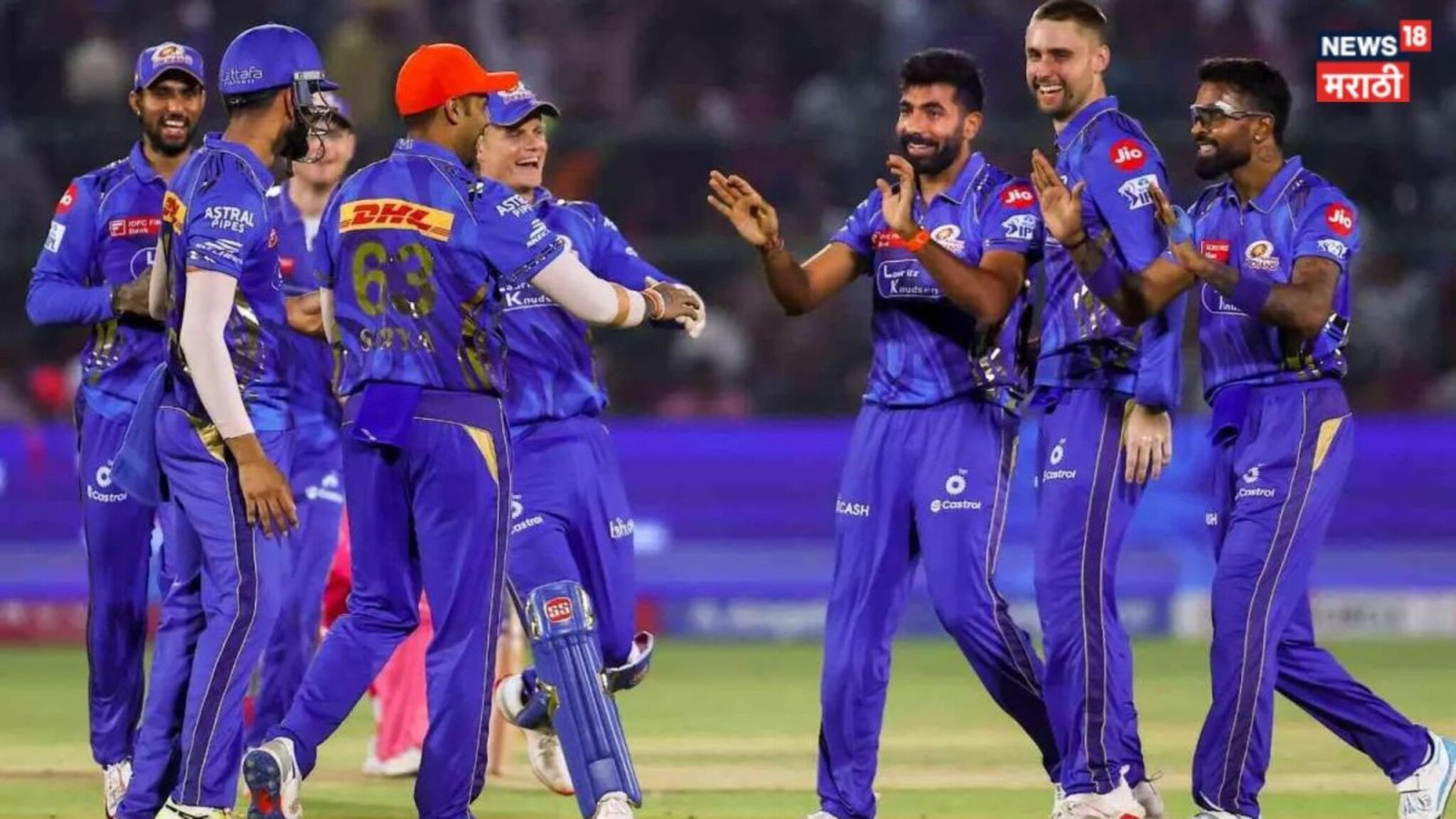 Mumbai Indians : आयपीएल 2026 मध्ये कशी असेल मुंबई इंडियन्सची प्लेइंग इलेव्हन? 30 लाखांचा प्लेयर घेणार ट्रेंट बोल्टची जागा!