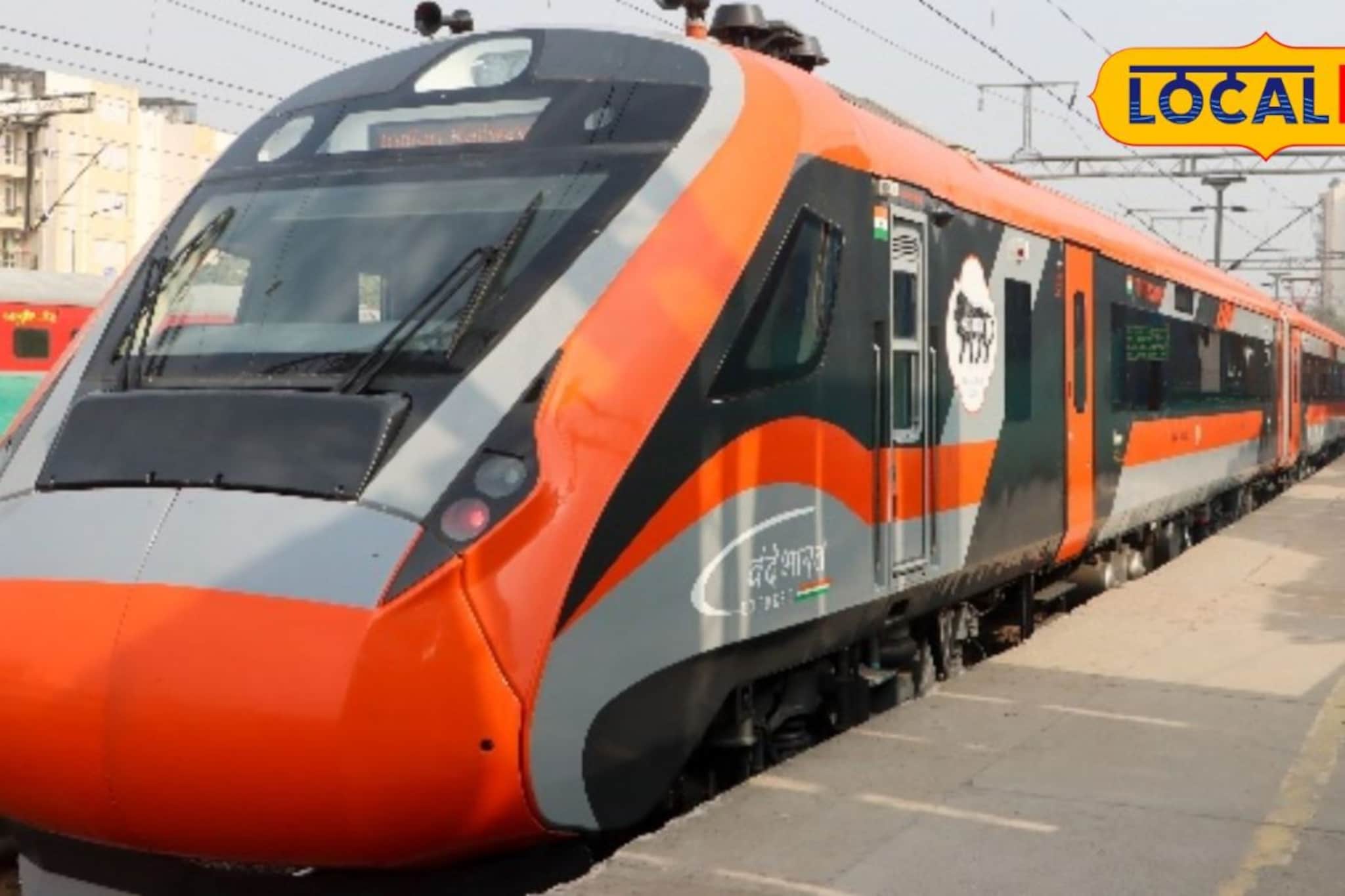 मोठी घोषणा! उन्हाळी गर्दीमुळे वंदे भारतमध्ये होणार मोठे बदल; प्रवाशांसाठी खास समर प्लॅन