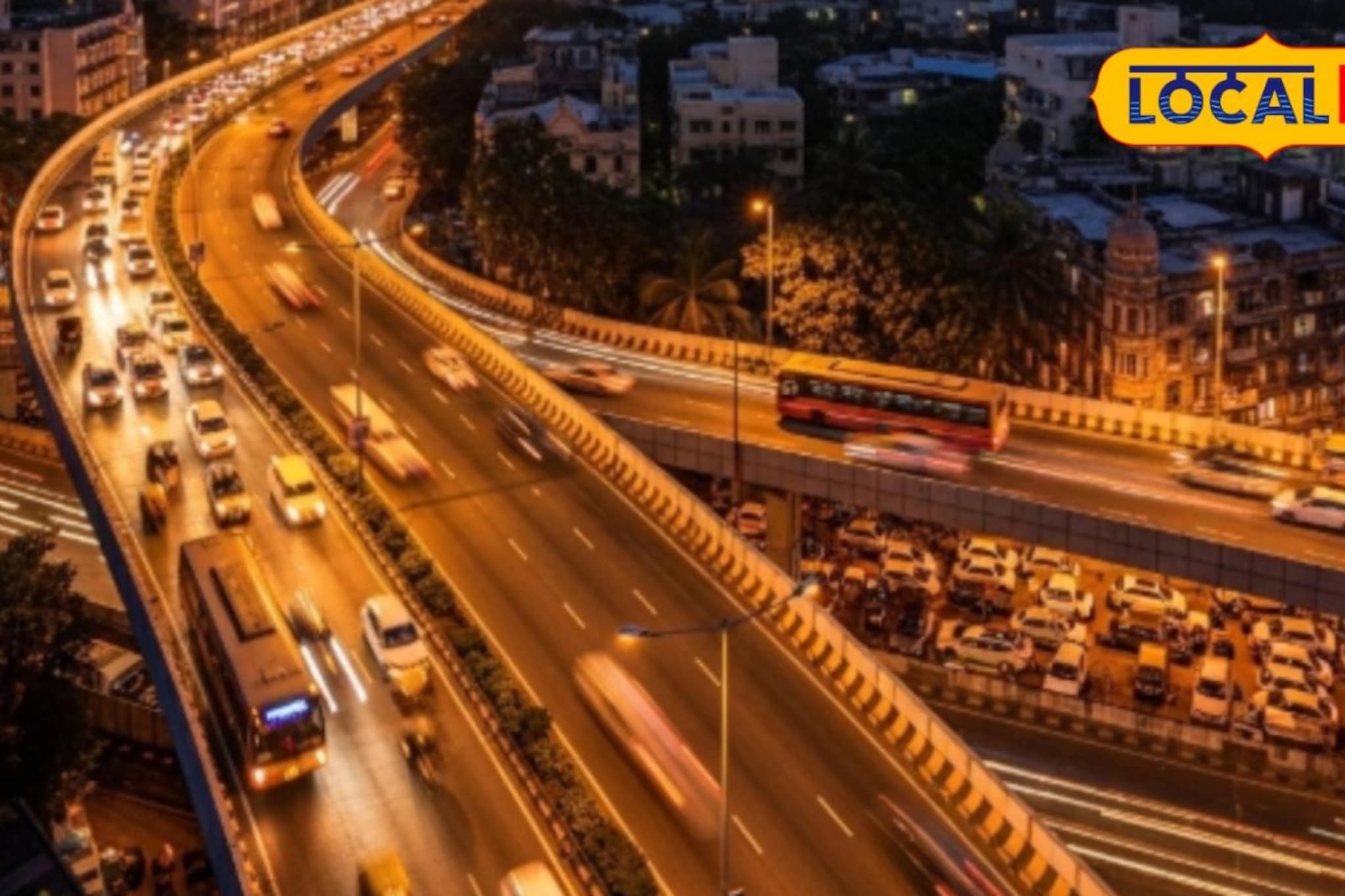 वरळीकरांची वाहतूक कोंडीतून होणार सुटका; 2 नवीन पुलांचा गेम चेंजर प्लॅन समोर