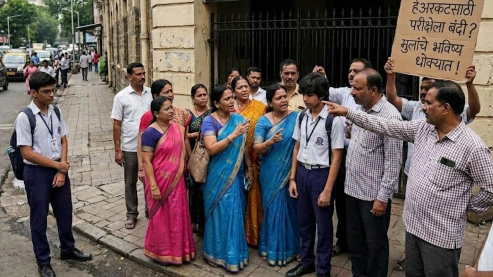 'आमचं वर्ष फुकट घालवलं...', केस न कापल्याची भयानक शिक्षा, मुंबईच्या नामांकित शाळेचं संतापजनक कृत्य 'आमचं वर्ष फुकट घालवलं...', केस न कापल्याची भयानक शिक्षा, मुंबईच्या नामांकित शाळेचं संतापजनक कृत्य