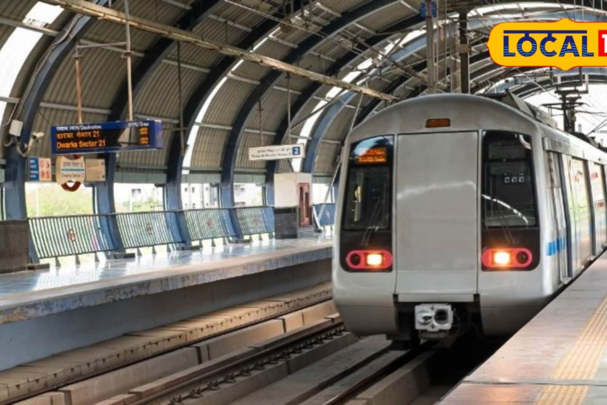 मुंबईकर प्रवाशांची वणवण थांबणार, मेट्रो प्रशासनाचा मास्टर प्लॅन आला समोर